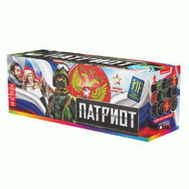Патриот (JF C20/25/30-78/01)